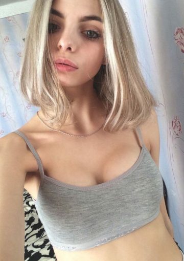 Busya18plus слив интимных фото стримерши