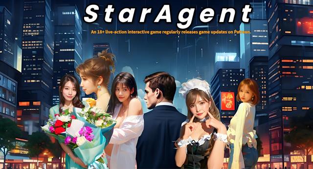 Star Agent