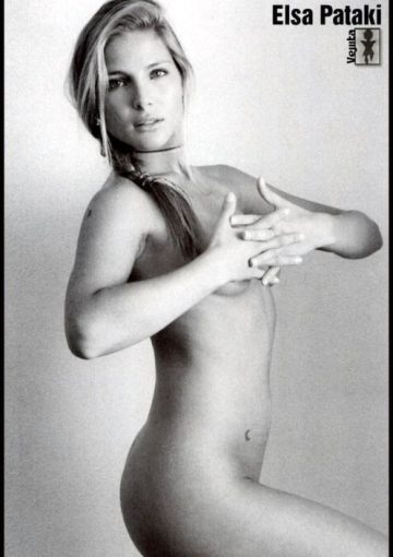 Секс слив актрисы Эльза Патаки